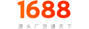 1688 Logo